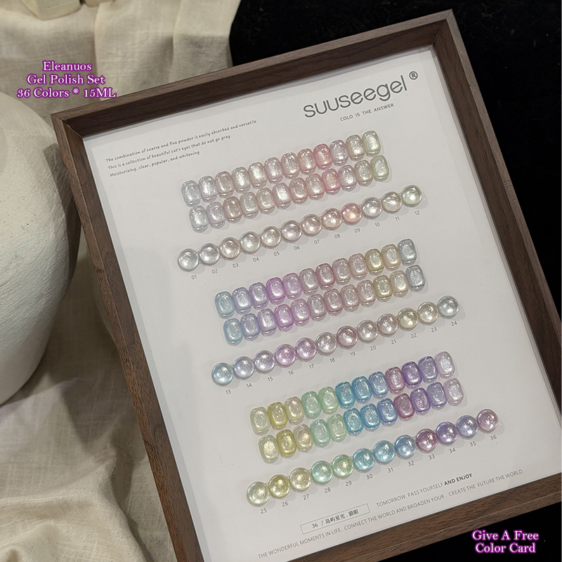 مجموعة طلاء أظافر جل بتأثير عي - مراجعة Resin Glitter Pack وسعره